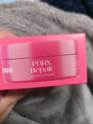 COSNORI PDRN Repair Hydrogel Eye Patches