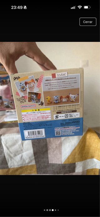 Gabumon Megahouse Digimon Adventure Look Up