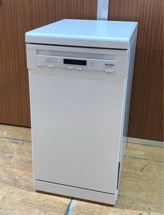 Lavavajillas 45 cm Miele
