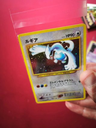 Carta Pokémon Lugia Neo Genesis 249 Holo Japonesa