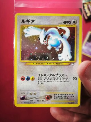 Carta Pokémon Lugia Neo Genesis 249 Holo Japonesa
