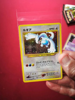 Carta Pokémon Lugia Neo Genesis 249 Holo Japonesa
