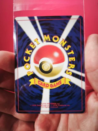 Carta Pokémon Lugia Neo Genesis 249 Holo Japonesa