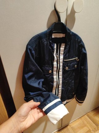 Chaqueta GEOX niño azul