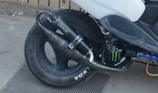 Despiece Motor Yamaha jog rr