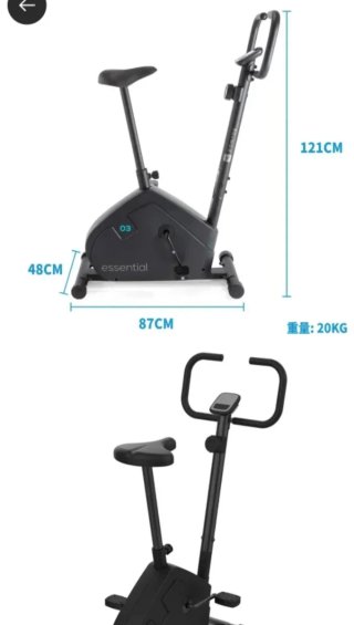 Bicicleta Estática Domyos Essential