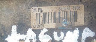 CAJA CAMBIOS Renault Laguna II (BG0)(2001->)