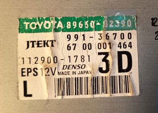 CENTRALITA MOTOR UCE Toyota Auris (E15)(10.2006->)