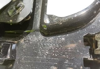 Citroen 2832880 39224697 moldura c3 1.2 110cv 81kw