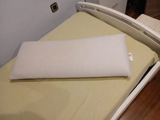 Almohada viscoelástica Mash 40x90cm