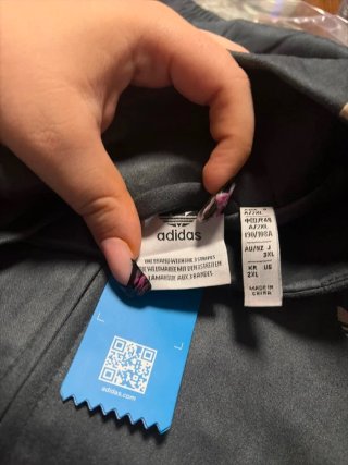 Chaqueta Adidas Año Nuevo Chino Gris