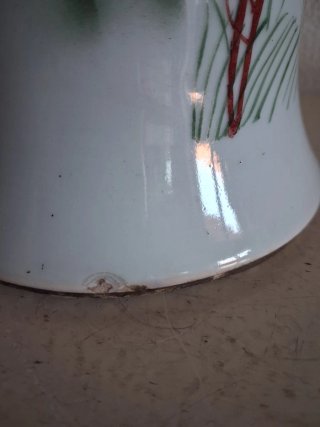 Jarrón Chino Porcelana Decorado Animales Flores