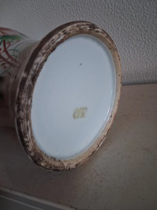 Jarrón Chino Porcelana Decorado Animales Flores