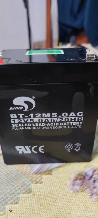 Batería 12V 5Ah Sealed Lead-Acid