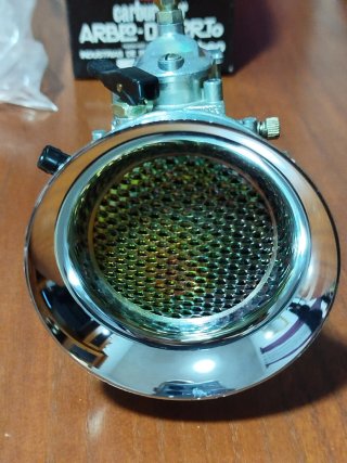 Carburador Dellorto SHB-19-B Nuevo