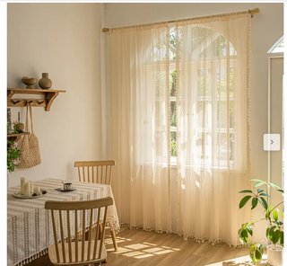 Cortinas 2 unidades Encaje Bohemio Leroy Merlin