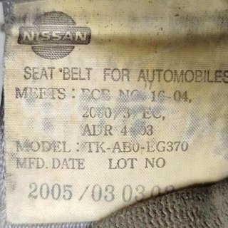 Cinturón nissan tkab0eg370 navara 2.5 di d22 25358