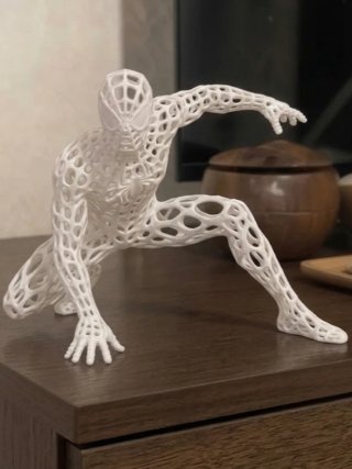 Encargos de impresión 3D | Personalizados