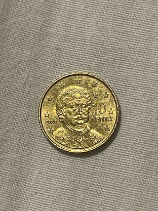 Moneda 10 céntimos Grecia 2020