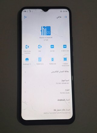 TECNO SPARK 8C Negro