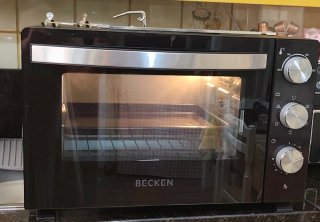 Mini Horno Becken 30L Como Nuevo 50 x 33 x 33