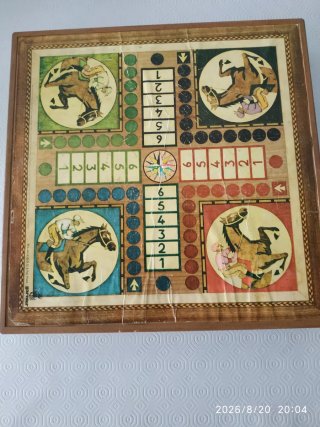 Juego antiguo de la Oca (oie), Damas y caballitos