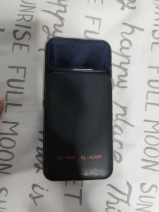 Batería PowerBank EL-SEN EL-KOOP Negra