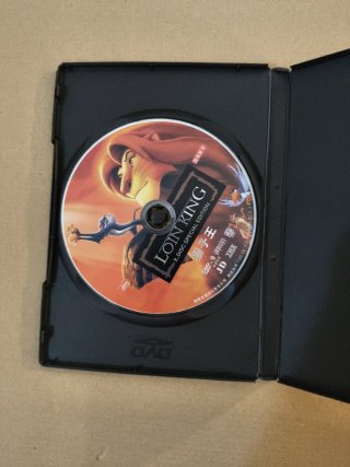 El Rey León Edición Platino DVD