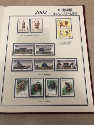 Sellos China 2002 - Colección Completa