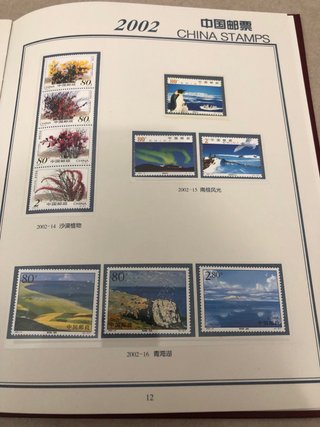 Sellos China 2002 - Colección Completa