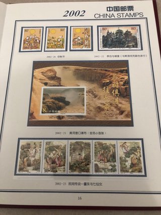 Sellos China 2002 - Colección Completa