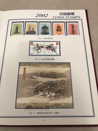 Sellos China 2002 - Colección Completa