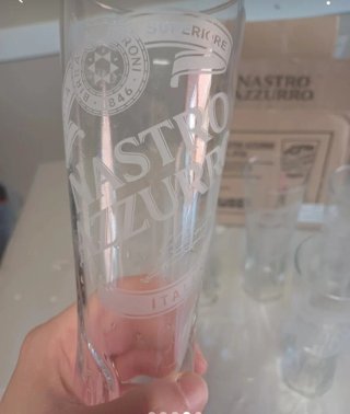 Bicchieri birra Nastro Azzurro - Set 6 pezzi