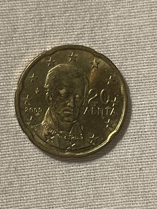 Moneda 20 céntimos Grecia 2009