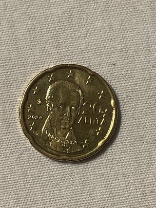 Moneda 20 céntimos Grecia 2024