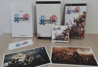PSP Dissidia Final Fantasy Edición Coleccionista