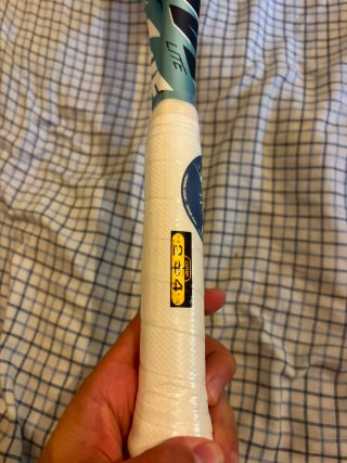 Raqueta Babolat Evo Drive Lite