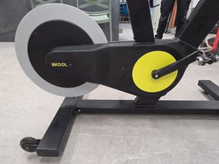 Bicicleta Bkool