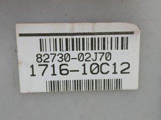 Toyota 1147302 8273002j70 caja relés / auris luna+