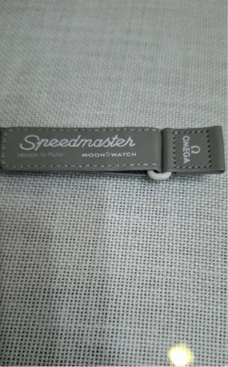 Correa Omega Speedmaster Moonswatch Gris