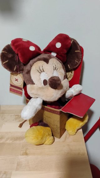 Peluche Disney Classic Made with Love Minnie Mouse