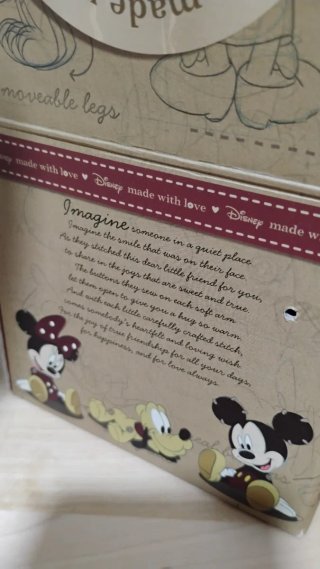 Peluche Disney Classic Made with Love Minnie Mouse