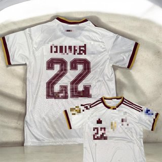 Camiseta blanca Fútbol