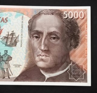 Billete 5000 pesetas 1992 Colón
