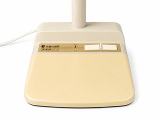 Lámpara de escritorio AN-M40 by AN-FUO Taiwán 1980
