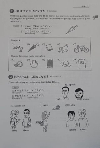 Lote libros Genki I
