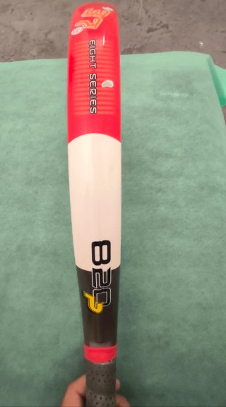 Pala Pádel Artengo Serie 8