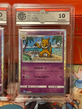 Lote Pokemón Drowzee Hypno ccg10 clk Japanese