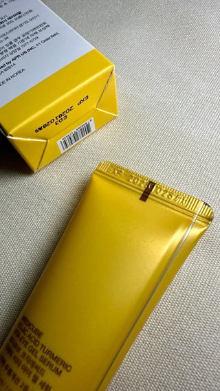 Medicube Sérum Contorno Ojos Turmeric