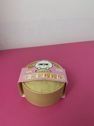 Peluche de Bollo Chino Dumpling